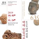 다진기획