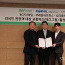 365플러스 의정부가능 이미지