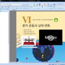 에프스튜디오