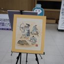 풍속을 만나는 <b>제천</b>