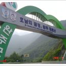 이현텔레콤 이미지