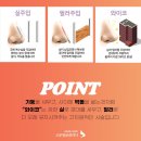 고운얼굴의원 이미지