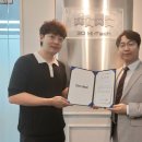 하이테크 치과기공소 이미지