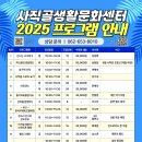 공하나협동조합 이미지