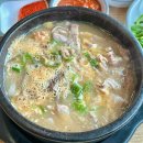 오정구 오정로 40 이미지