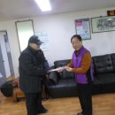 동아경로당 이미지