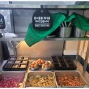 돼지벅스 이미지