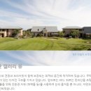 라빌라빌라 이미지