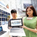 프라자PC 이미지