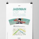 몬모니 | 워너원 김재환 컴백 기념 :: 워너브 컵홀더 이벤트 다녀온 날