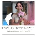 유림-57 | 웨딩플래너가 직접 경험한 헤어메이크업 &amp; 드레스 후기!✨(feat. 유림메이크업 &amp; 로즈로사 )