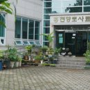 홍천향토사료관 이미지