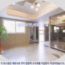 씨엘관광호텔 | 경주여행 필수코스, 보문 씨엘 호텔 추천 후기!