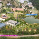 한 수산 이미지