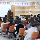 동해시-39 이미지