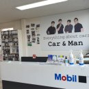 통정모터스 이미지