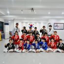 한국체대 최강태권도장 이미지