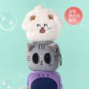 [뿔바투] 사각 페이스 파우치 친구 생일 선물로 준비했다가 실물 보고 기절할 뻔했어요