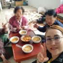 한수경로당 이미지