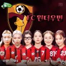 개벤져스 이미지