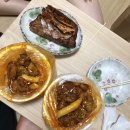 Holly Molly 이미지