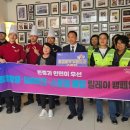 한국호텔관광학교 이미지