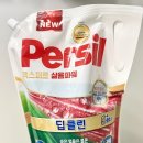 퍼실 엑스퍼트 삶음파워 딥클린 리필 이마트 고래잇 세일로 구매한 후기