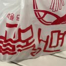 골목냉면 역삼