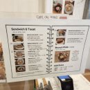 카페드마스 이미지