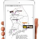 타이어파크 이미지