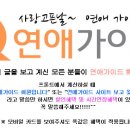 오모텔 이미지