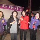 위천수승대 이미지