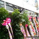 동양과학(주) 이미지