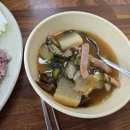 순이네한식부페 - 김포시 대곶면 | 순이네한식부페