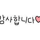 카카오 이미지