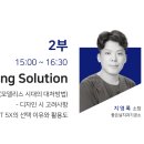 좋은날치과기공소 이미지