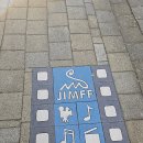 의병대로16길 | [영화제 후기] - 20회 제천국제영화제 1,2일차!!