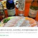 태우수산 네이버블로그