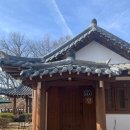 한옥스테이오롯 | 서울 근교 한옥 독채 “여주 한옥스테이 오롯”에서 즐긴 촌캉스