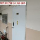 데메4길 이미지