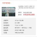 강북프라자 이미지