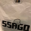 마곡S태권도장 | 마곡나루 보쌈 맛 집 <싸움의 고수>