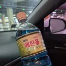 공임나라 용현점 네이버블로그
