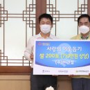 제이에이치건설㈜ 이미지