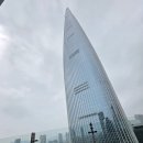 <필하모닉 다스 콰르텟 내한공연 (Philharmoniker Das Quartett)> | 빈필하모닉 여성 필하모닉 다스 콰르텟 롯데콘서트홀 공연 후기
