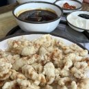 가족들과 함께한 태안 여행 (feat. 맛있는 거 잔뜩)