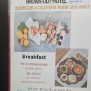 신항만도로 | 가성비 좋은 진해 브라운도트호텔시그니처 부산신항만점 내돈내산 후기