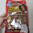 츄르한입 | 삿포로에서 사 온 일본 고양이 간식, 챠오츄르 유산균 크런키 치킨맛 반응은?