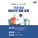 김성진내과의원 이미지