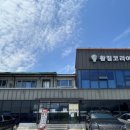 대박황칠코리아 고깃집 이미지